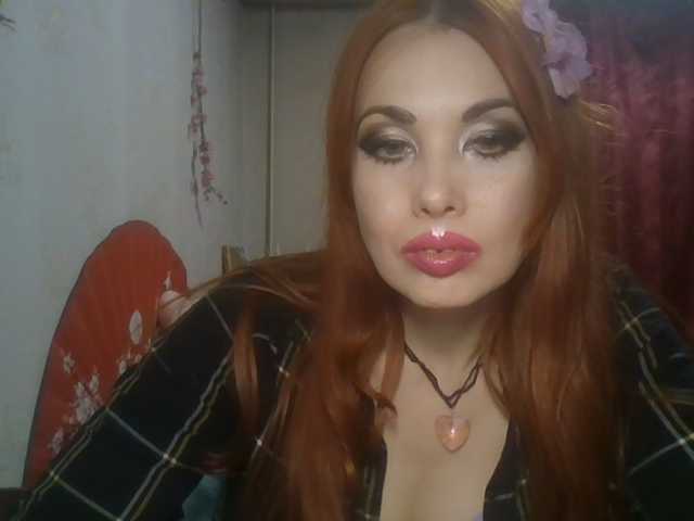 alanaastra