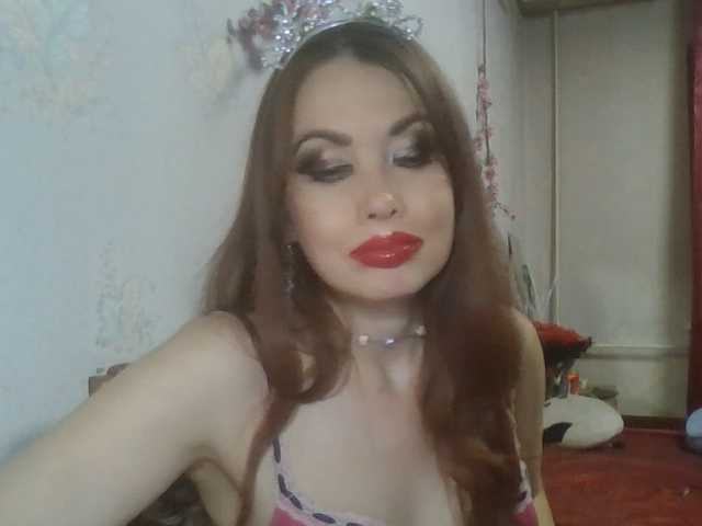 alanaastra live cam on BongaCams