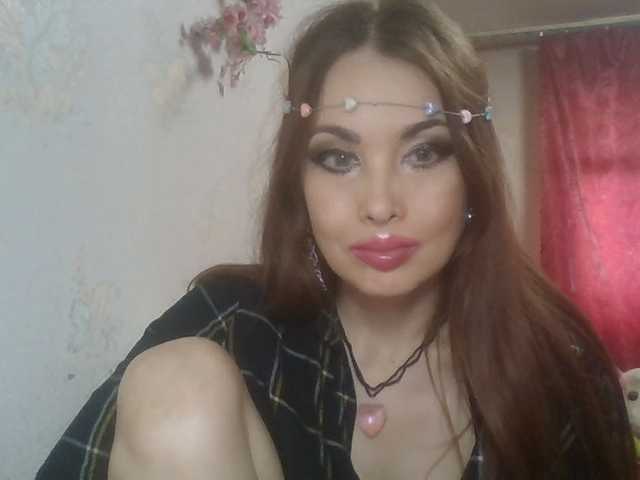 alanaastra