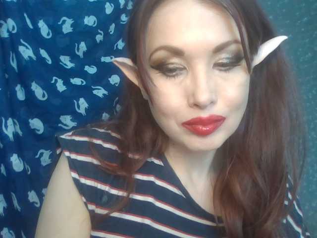 alanaastra