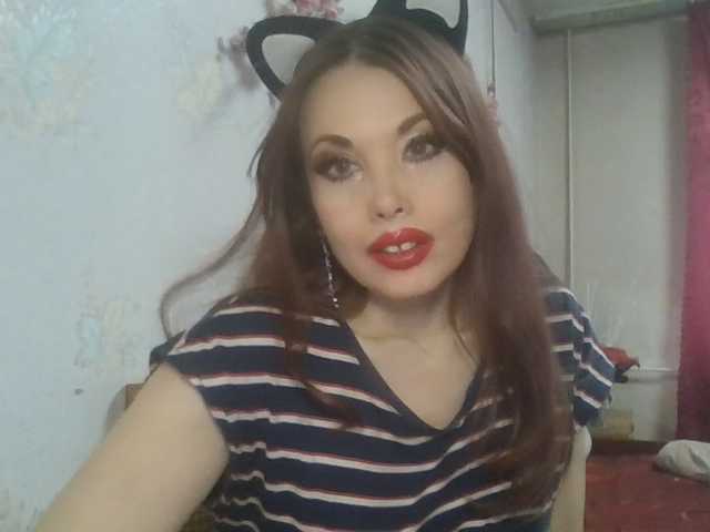 alanaastra