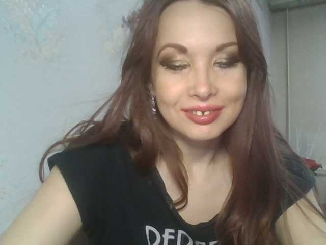 alanaastra online