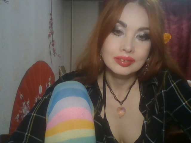alanaastra