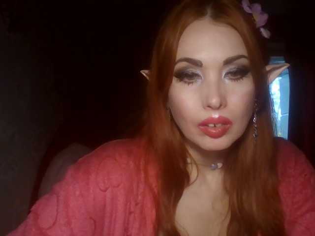 alanaastra live cam on BongaCams