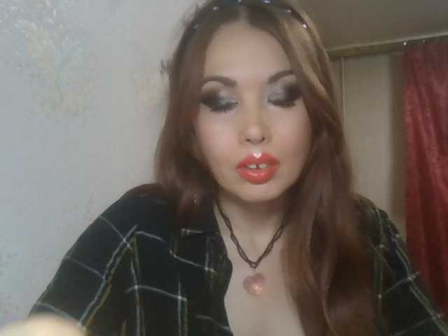 alanaastra live cam on BongaCams