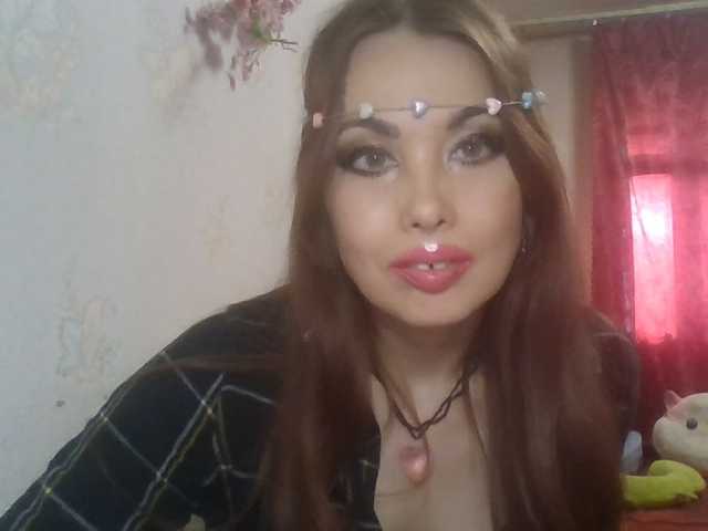alanaastra