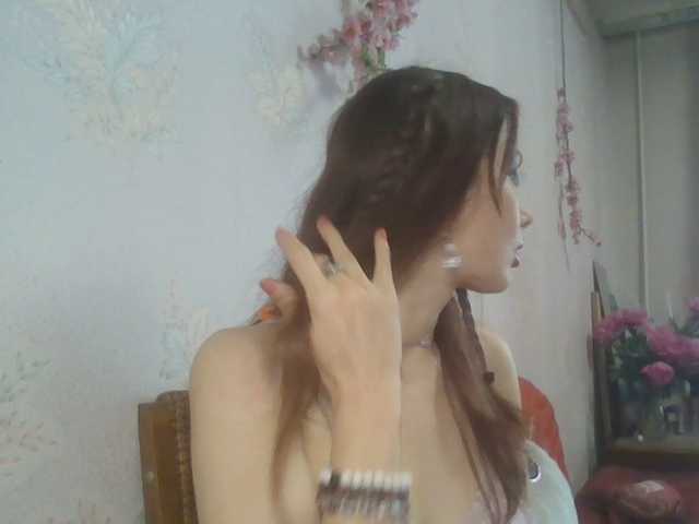 alanaastra live cam on BongaCams