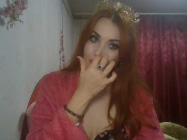 alanaastra live cam on BongaCams