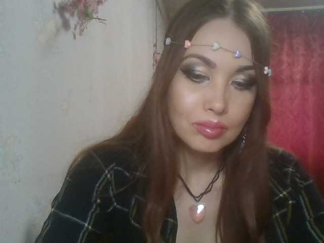 alanaastra live cam preview
