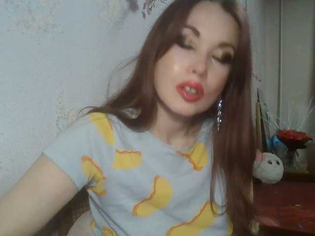 alanaastra