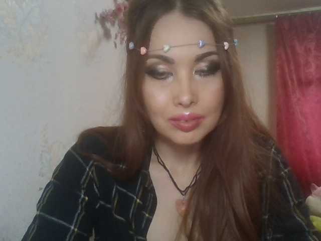 alanaastra