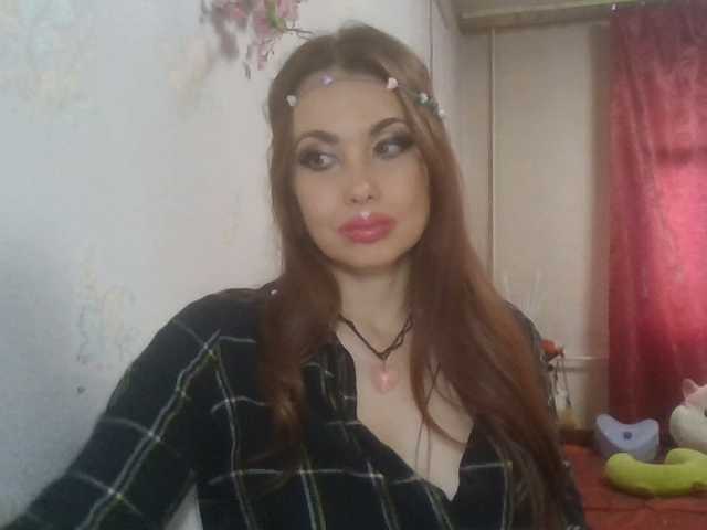 alanaastra