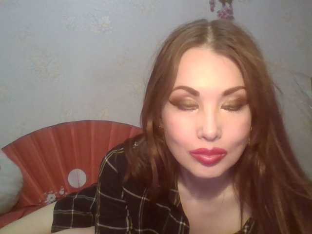 alanaastra's BongaCams show and profile