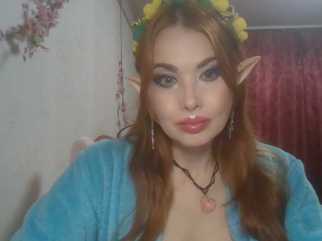 alanaastra