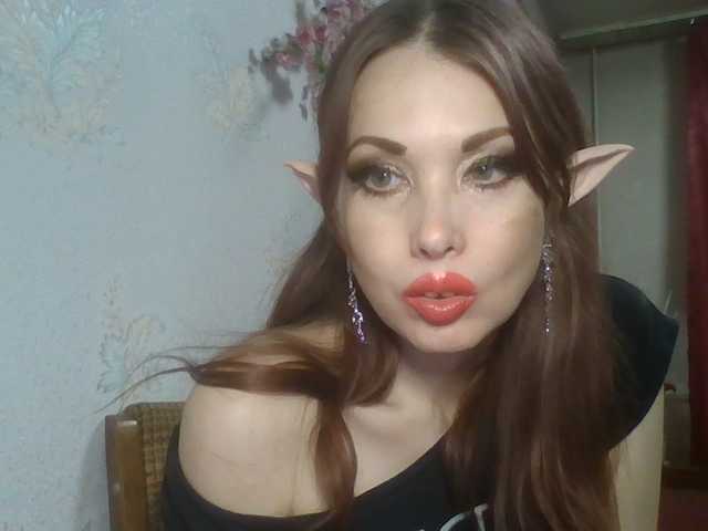 alanaastra online