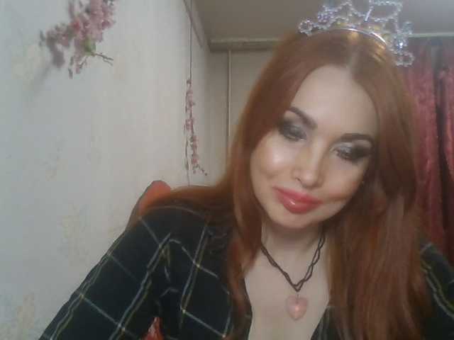 alanaastra live cam preview