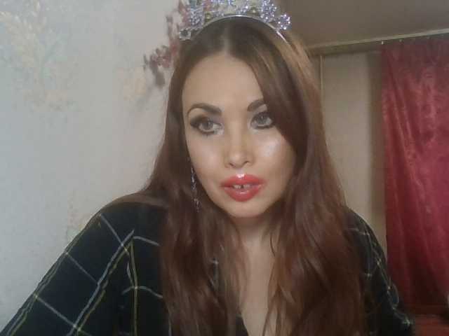 alanaastra