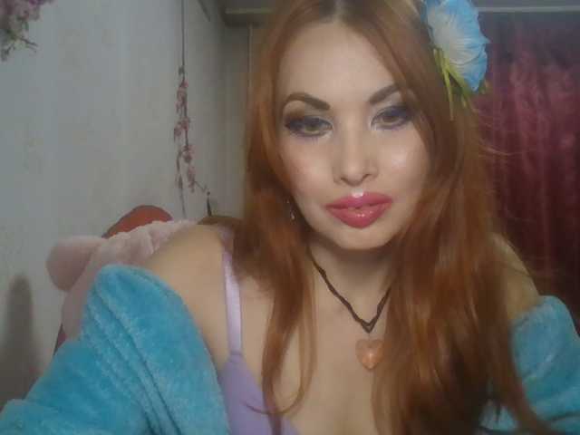 alanaastra