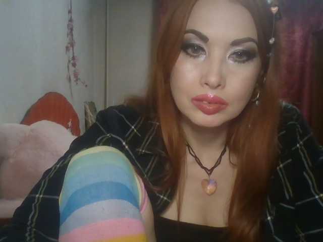 alanaastra live cam on BongaCams