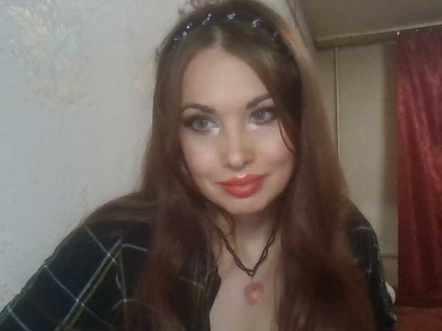 alanaastra