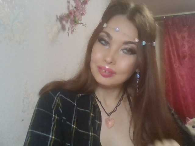 alanaastra