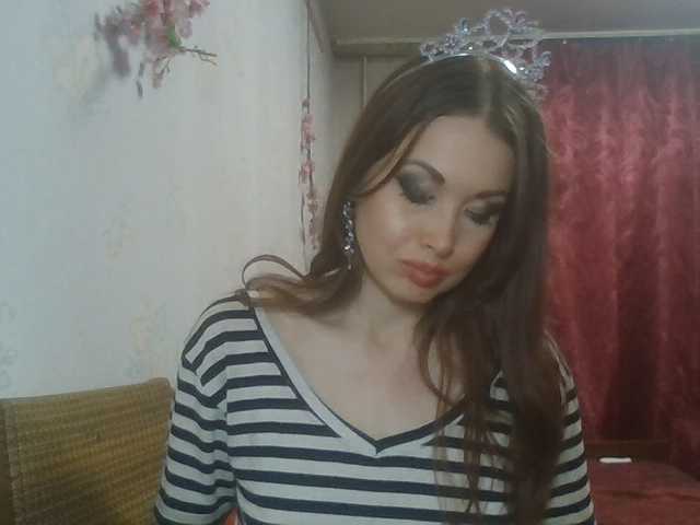 alanaastra