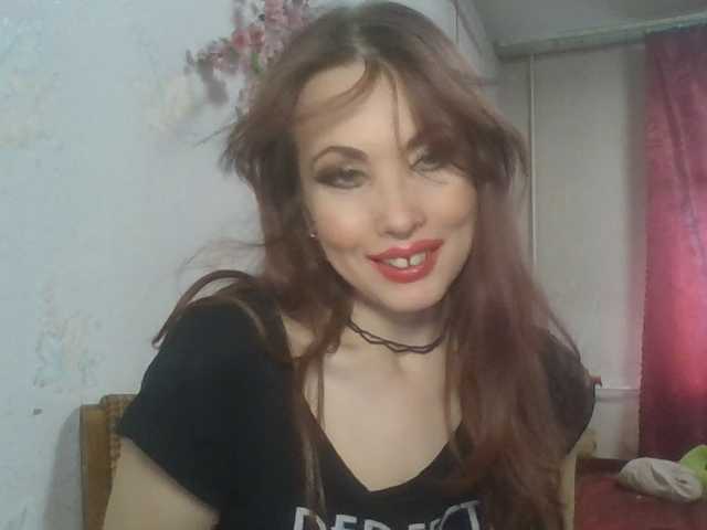 alanaastra online