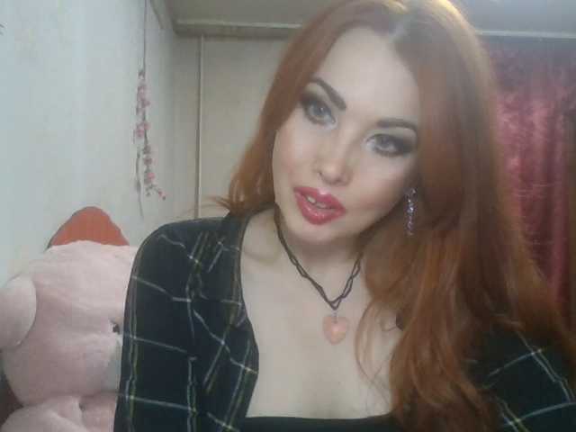 alanaastra
