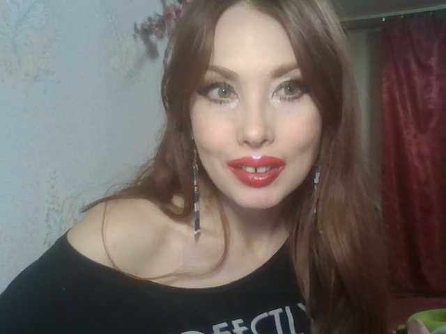 alanaastra