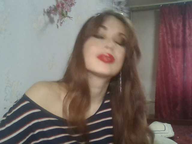 alanaastra