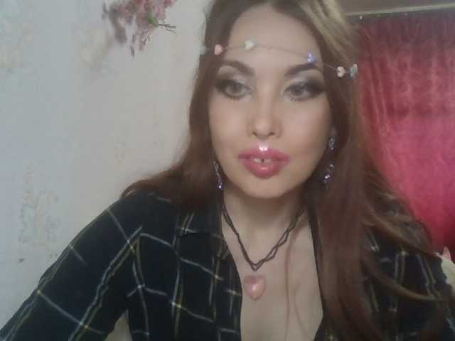 alanaastra