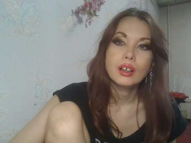 alanaastra cam belle