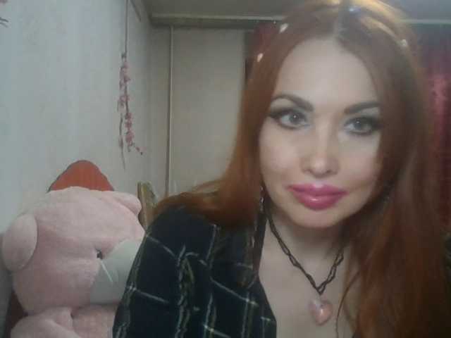 alanaastra