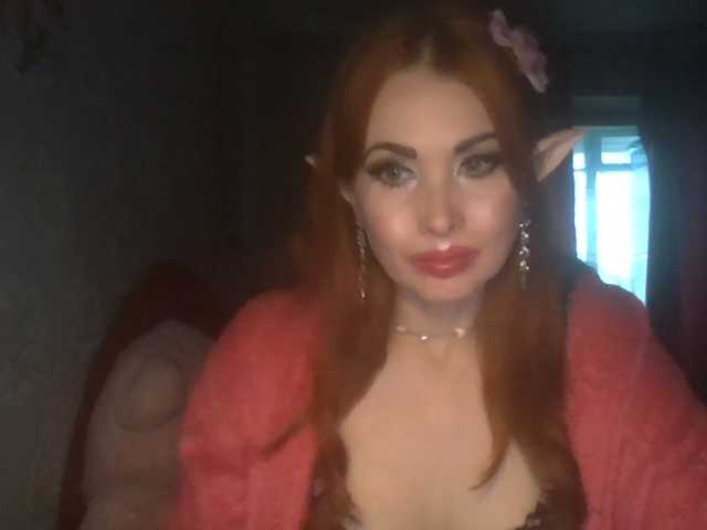 alanaastra live cam on BongaCams