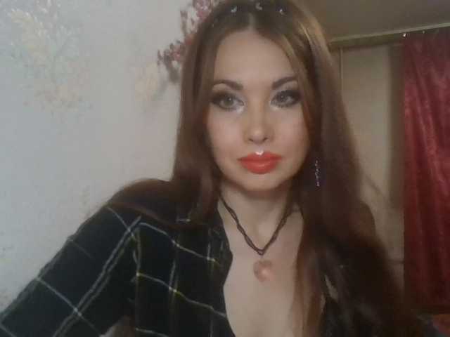 alanaastra