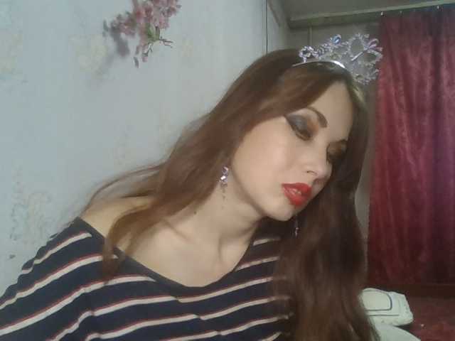alanaastra