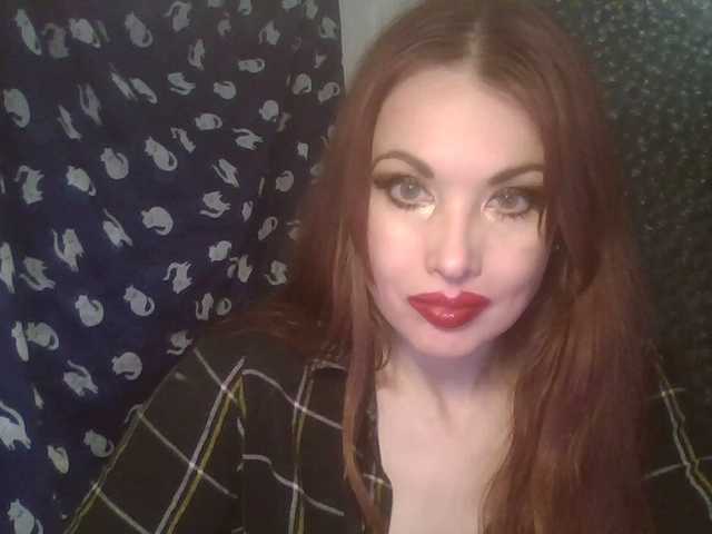 alanaastra