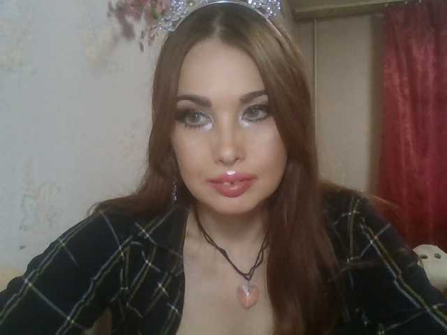 alanaastra