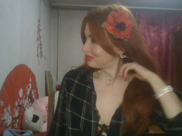 alanaastra live cam preview