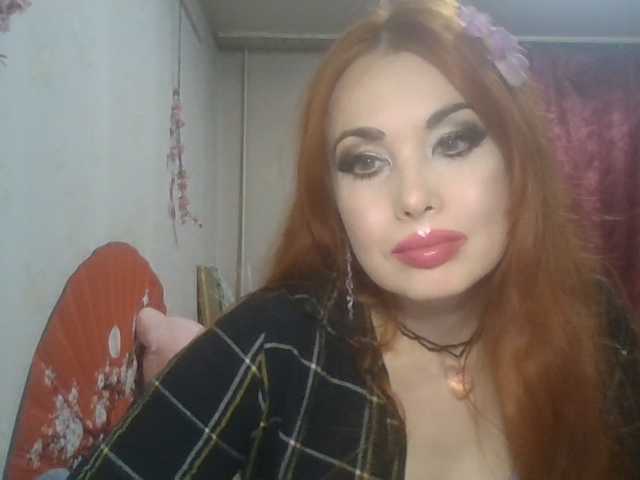alanaastra live cam on BongaCams