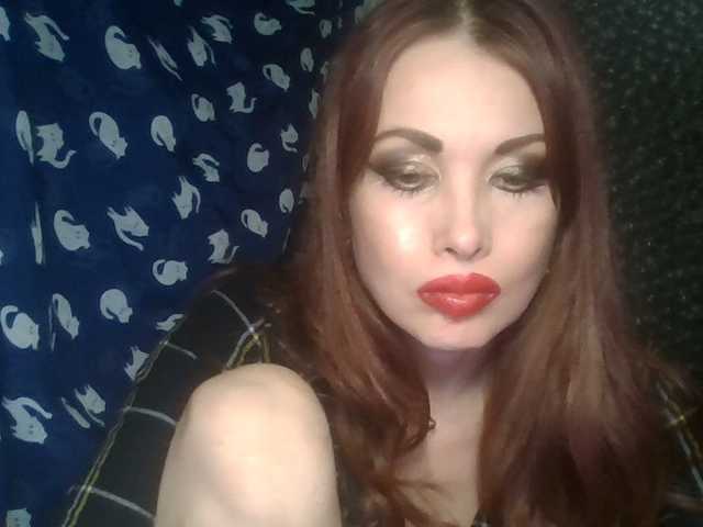 alanaastra online