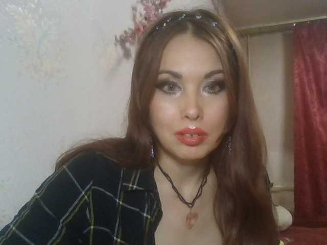 alanaastra