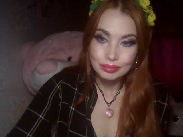 alanaastra