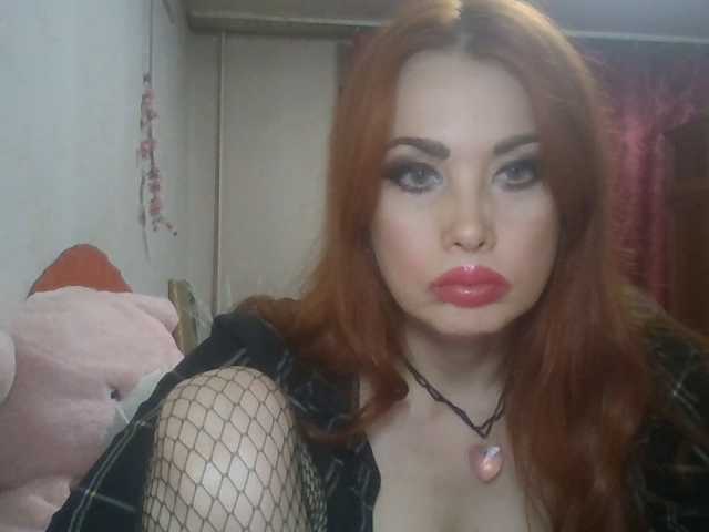 alanaastra live cam preview