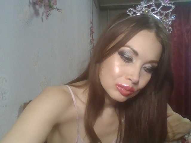alanaastra live cam on 