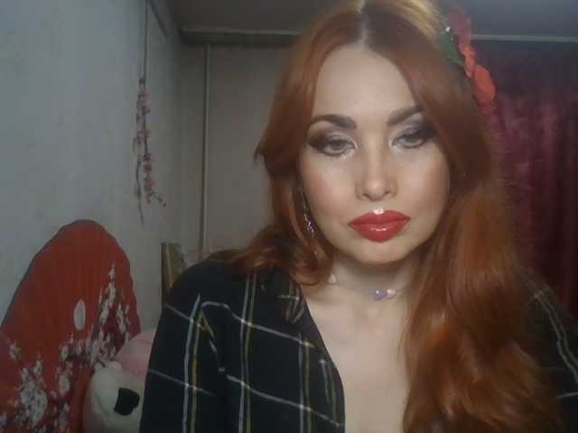alanaastra