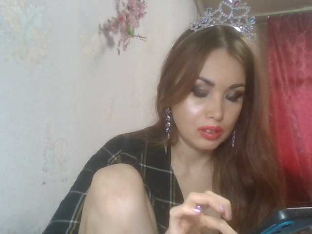 alanaastra live cam preview