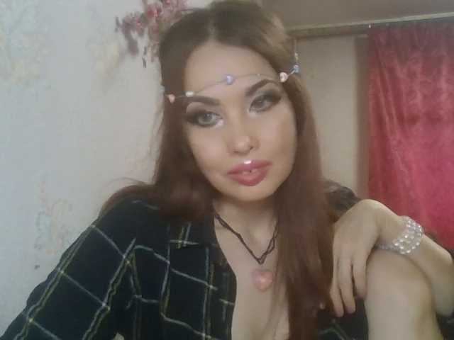 alanaastra live cam on BongaCams