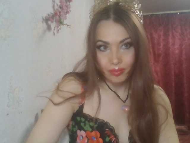 alanaastra