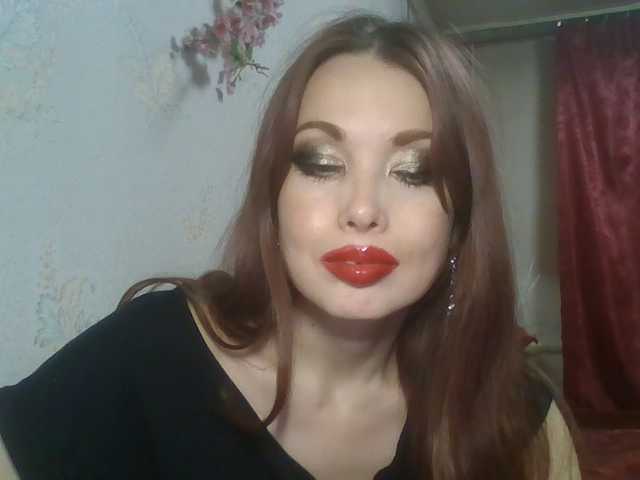 alanaastra webcam